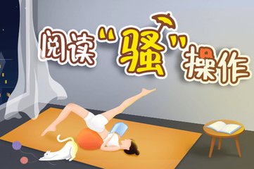 雅博注册